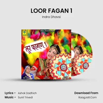 LOOR FAGAN 1 - 