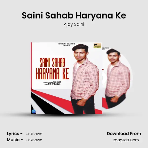 Saini Sahab Haryana Ke - Single - 