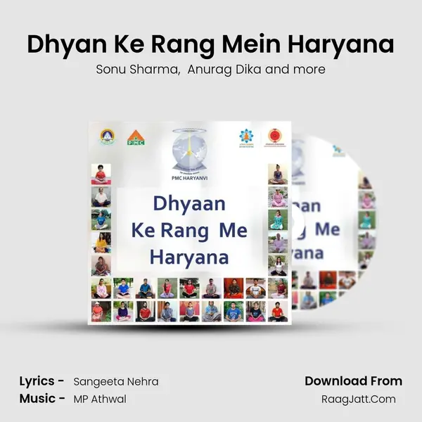 Dhyan Ke Rang Mein Haryana - 