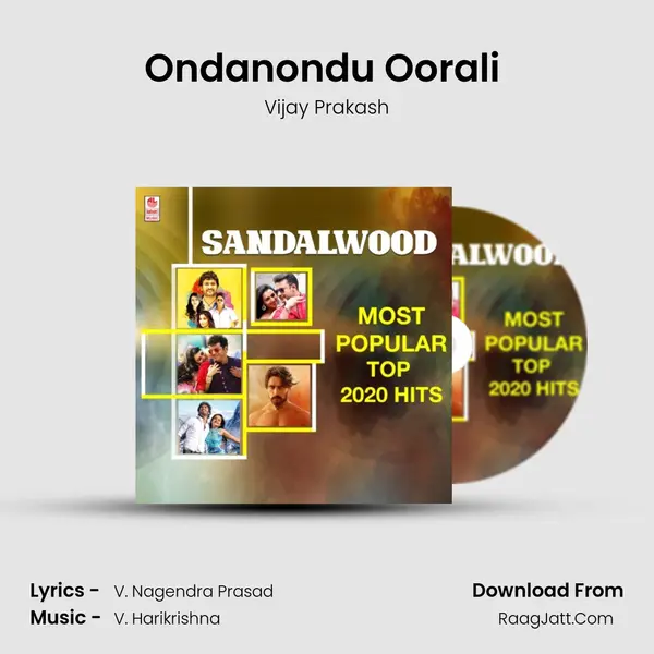 Ondanondu Oorali (From "Bangara So Bangaradha Manushya") Cover