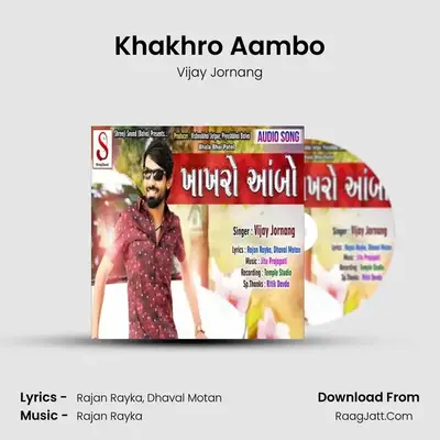 Khakhro Aambo - 