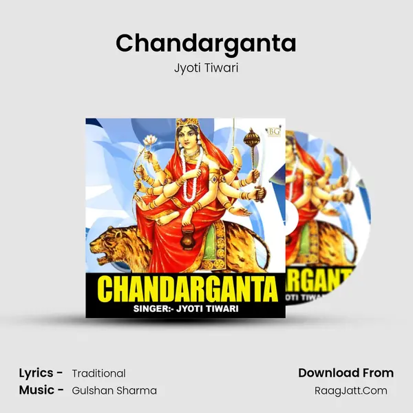 Chandarganta - 