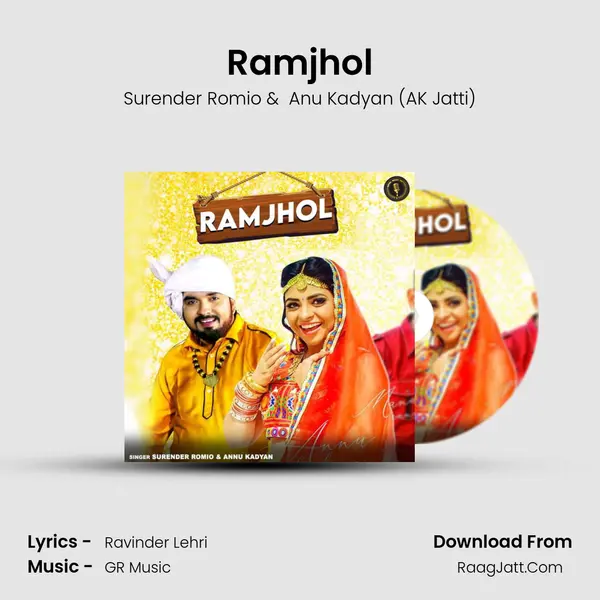 Ramjhol - 