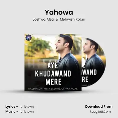 Yahowa MP3 Song by Joshwa Afzal Cover