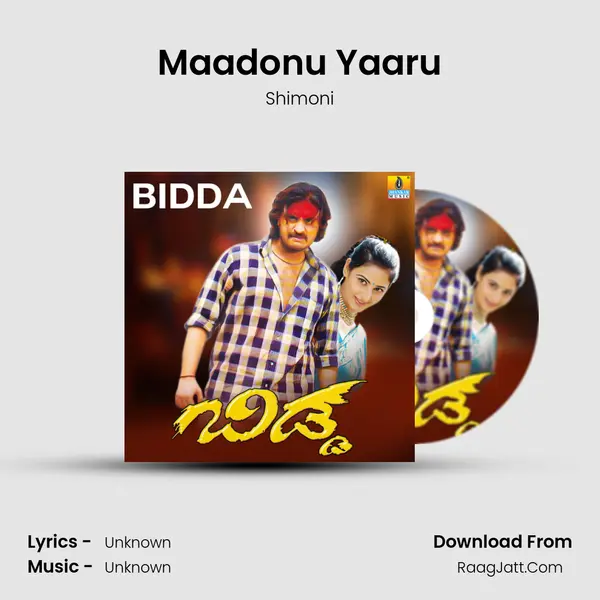 Maadonu Yaaru MP3 Song by Shimoni Cover