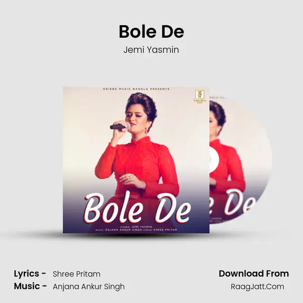 Bole De mp3 song