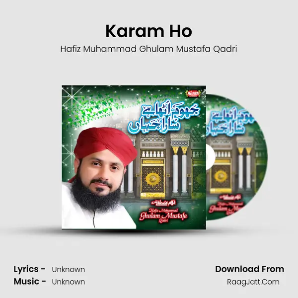 Karam Ho mp3 song