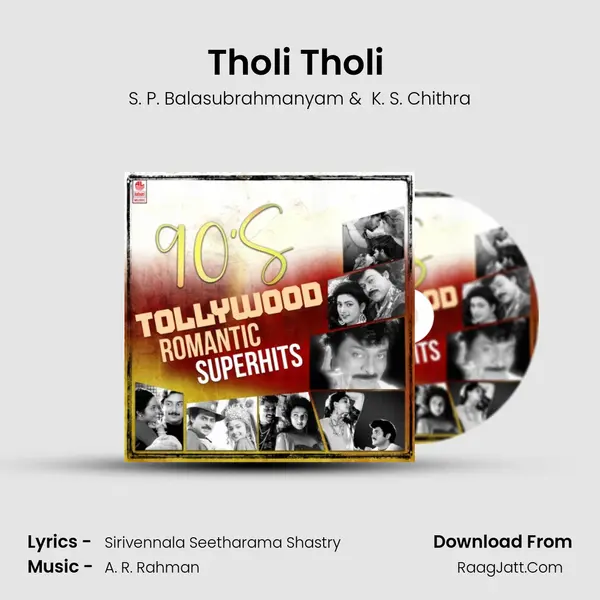 Tholi Tholi (From "Indira") Cover
