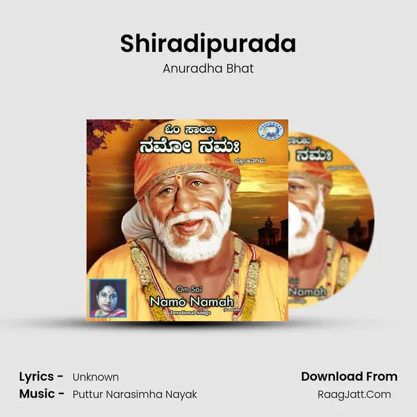 Shiradipurada MP3 Song by Anuradha Bhat Cover