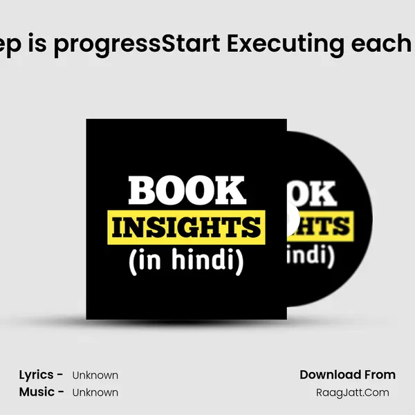 Every small step is progressStart Executing each step Dailyâœ” MP3 Song by  Cover