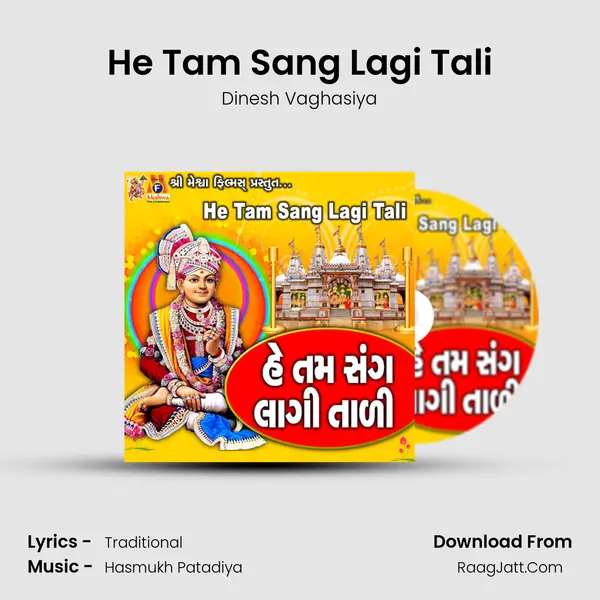 He Tam Sang Lagi Tali - 