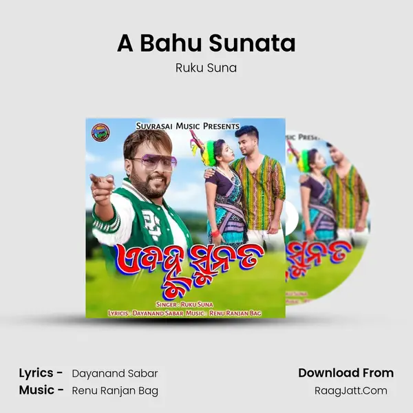 A Bahu Sunata - Ruku Suna