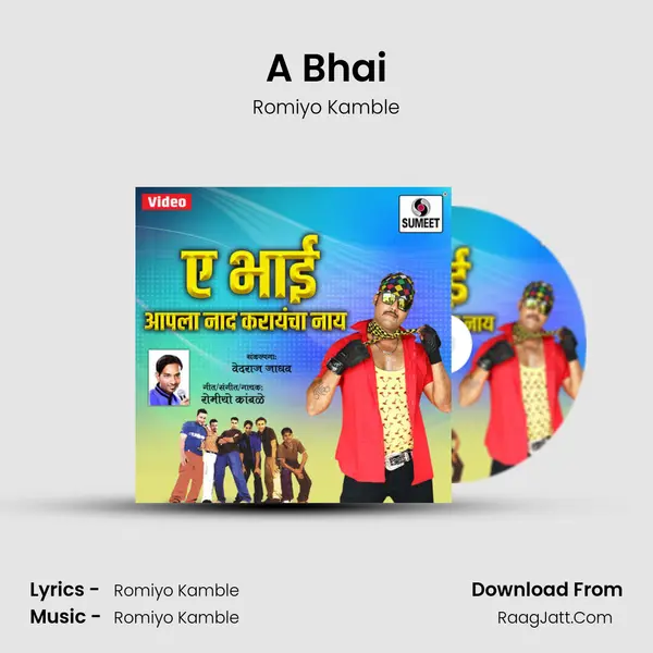 A Bhai - 