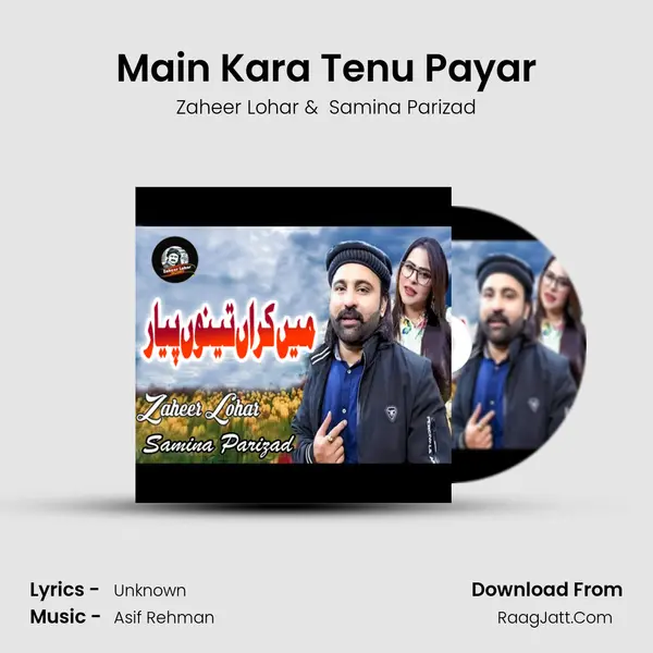 Main Kara Tenu Payar mp3 song