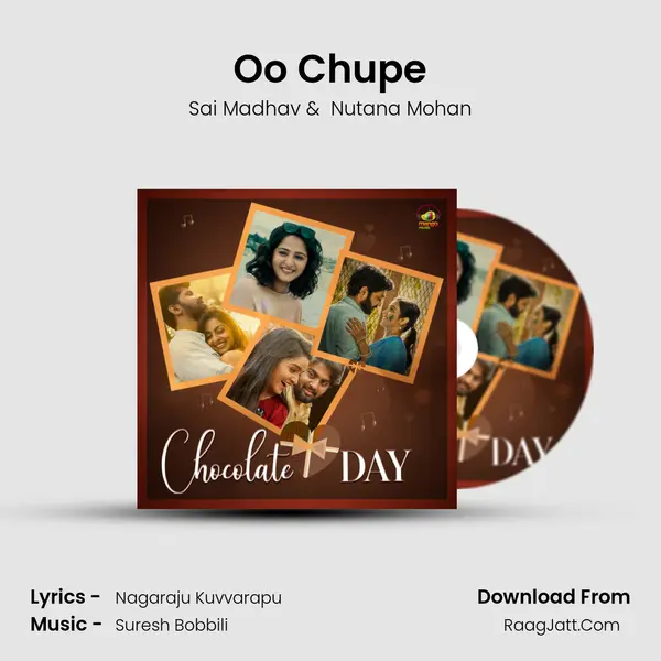 Oo Chupe mp3 song