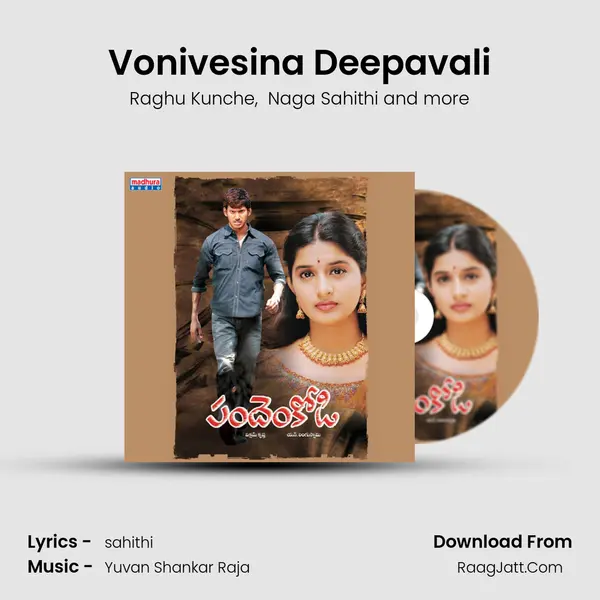 Vonivesina Deepavali mp3 song