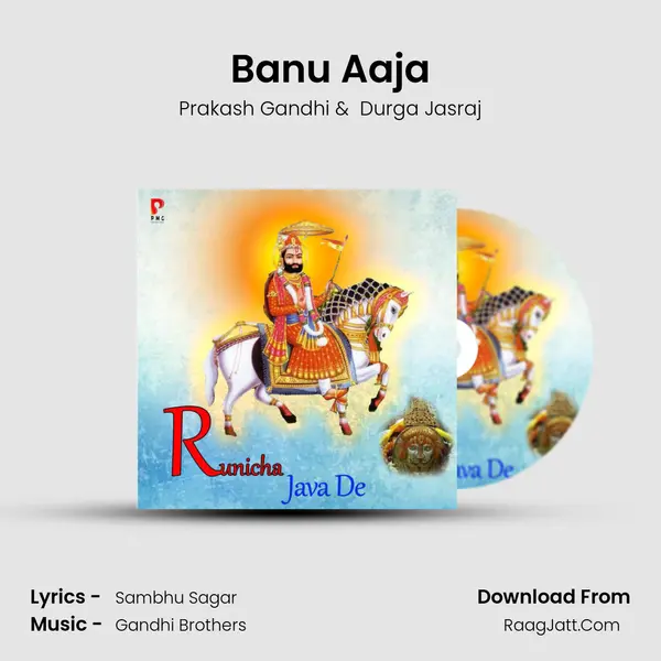 Banu Aaja mp3 song
