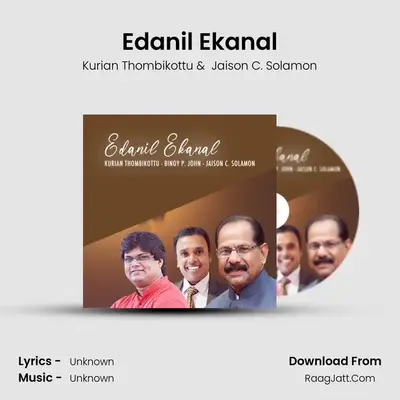 Edanil Ekanal - 