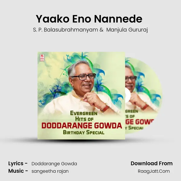 Yaako Eno Nannede (From 