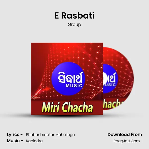 E Rasbati MP3 Song by Group Cover