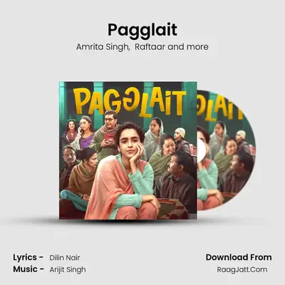 Pagglait MP3 Song by Amrita Singh Cover