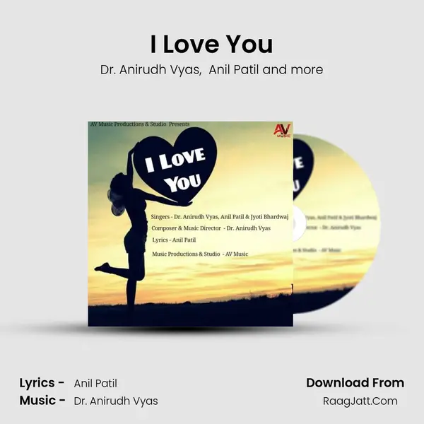 I Love You mp3 song