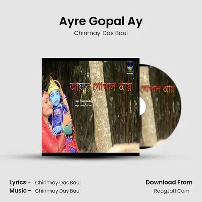 Chinmay Das Baul