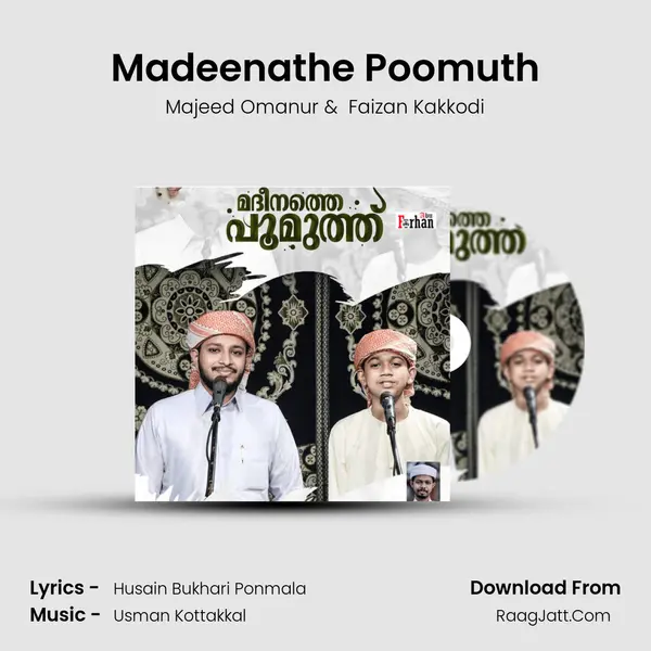 Madeenathe Poomuth MP3 Song by Majeed Omanur Cover
