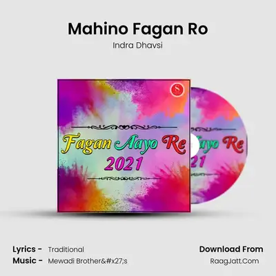 Mahino Fagan Ro Cover