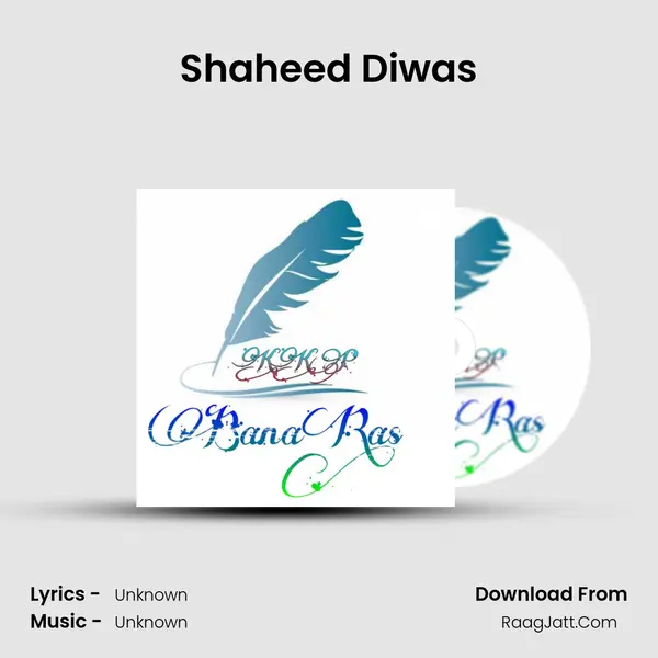 Shaheed Diwas MP3 Song by  Cover