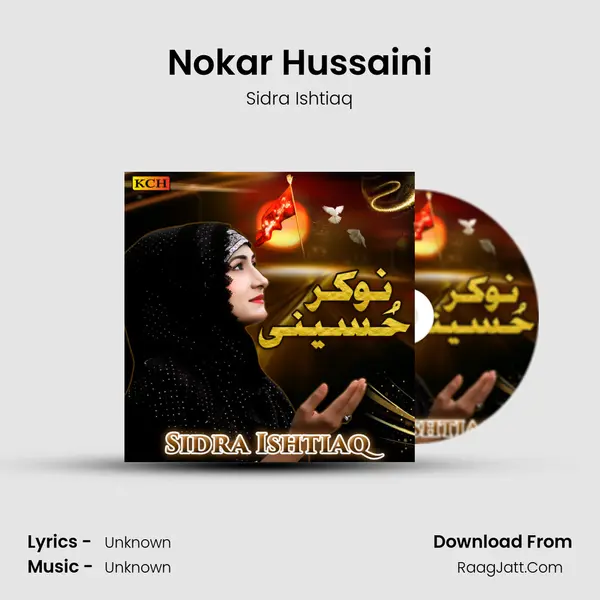 Nokar Hussaini mp3 song