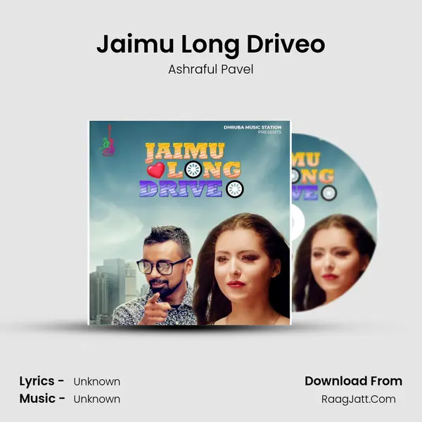 Jaimu Long Driveo MP3 Song by Ashraful Pavel Cover