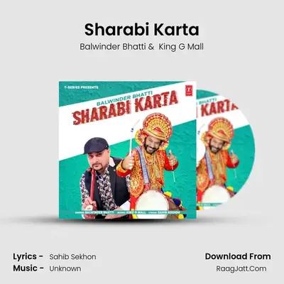 Sharabi Karta mp3 song