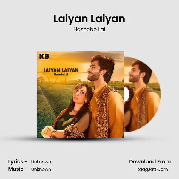 Laiyan Laiyan - 