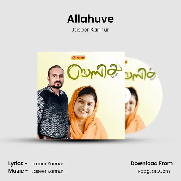 Allahuve mp3 song