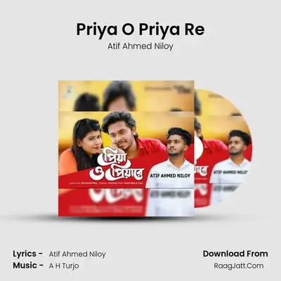 Priya O Priya Re mp3 song
