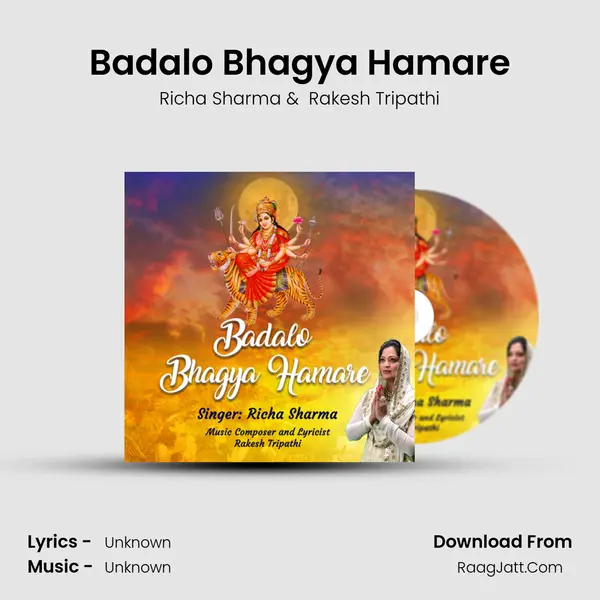 Badalo Bhagya Hamare mp3 song