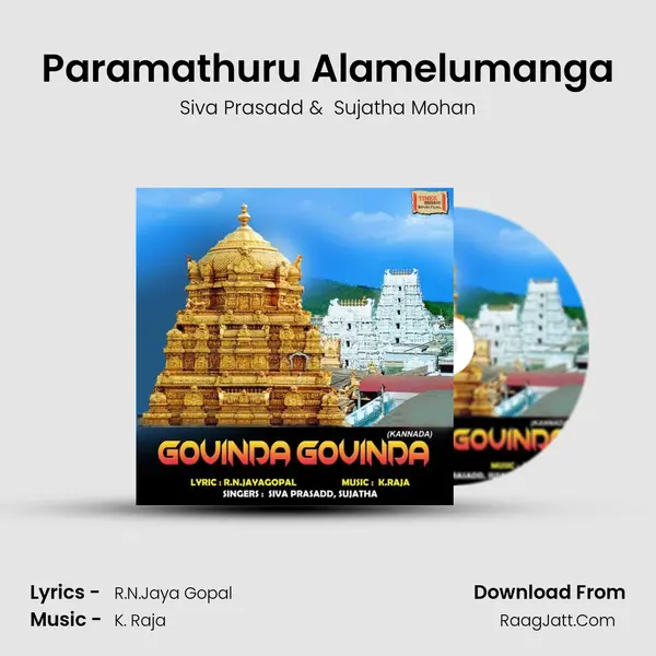 Paramathuru Alamelumanga MP3 Song by Siva Prasadd Cover