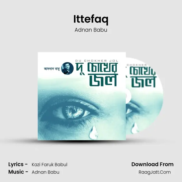 Ittefaq mp3 song