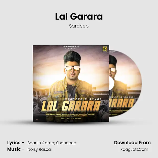 Lal Garara MP3 Song by Sardeep Cover