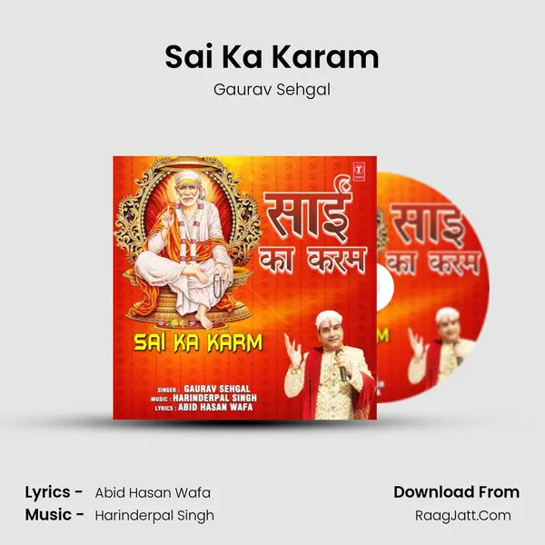 Sai Ka Karam MP3 Song by Gaurav Sehgal Cover