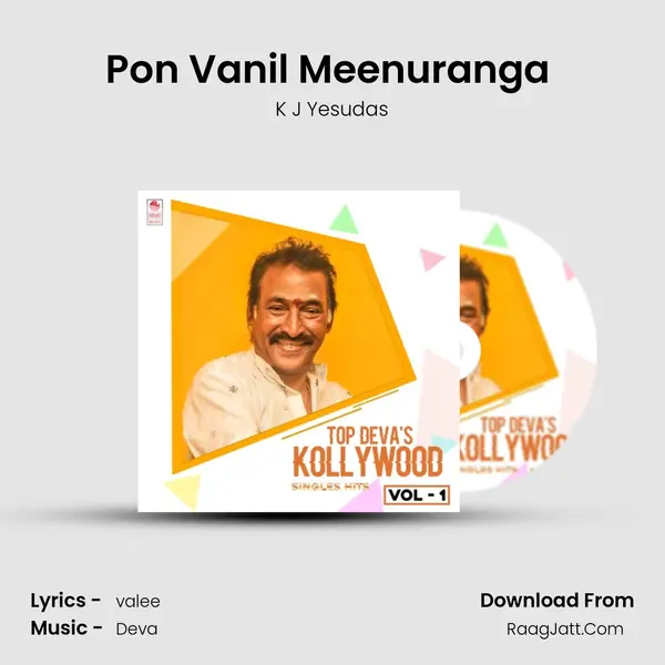 Pon Vanil Meenuranga (From "Vasanthakaala Paravai") Cover