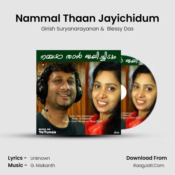Nammal Thaan Jayichidum mp3 song