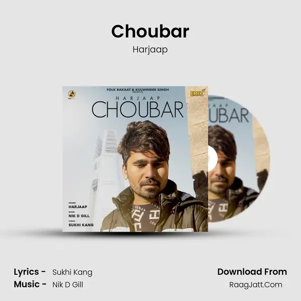 Choubar MP3 Song by Harjaap Cover