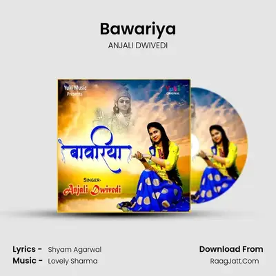 Bawariya mp3 song