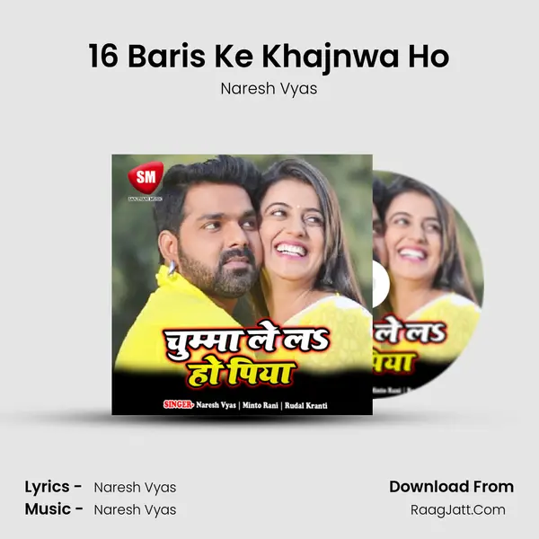 16 Baris Ke Khajnwa Ho Cover