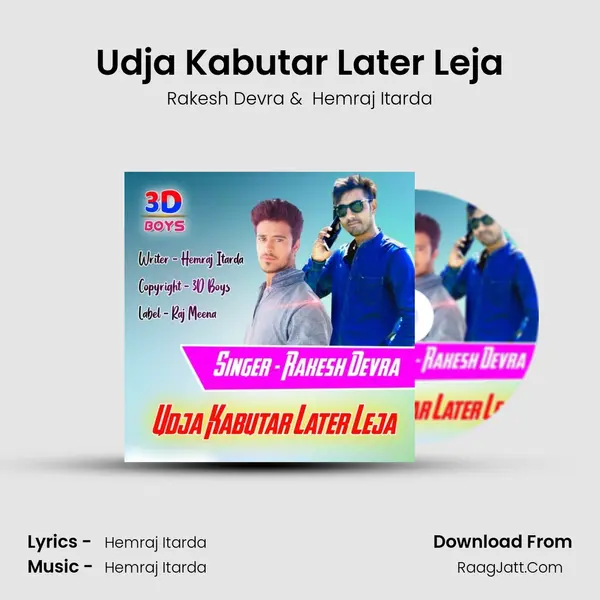 Udja Kabutar Later Leja MP3 Song by Rakesh Devra Cover