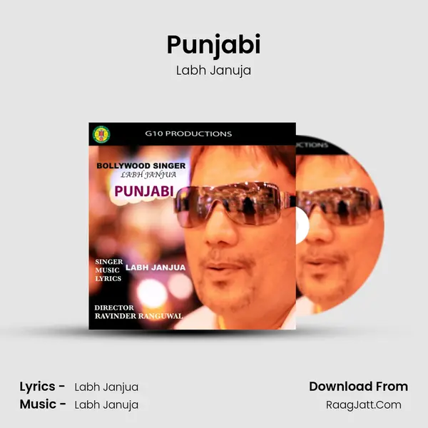 Labh Janjua