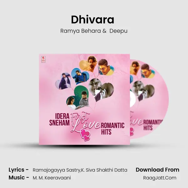 Dhivara (From "Baahubali - The Beginning") Cover