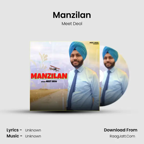 Manzilan MP3 Song by Meet Deol Cover